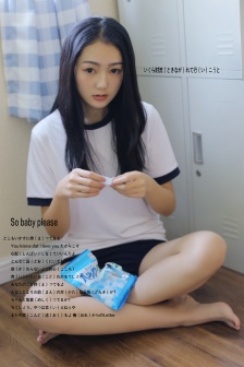新逃学威龙